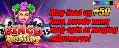 Welcome Bonus Pack promotion